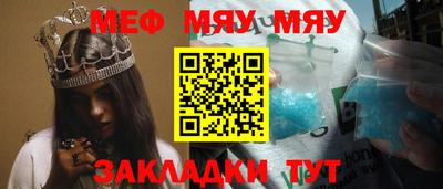 герыч Лесосибирск