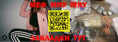MDMA Ликино-Дулёво