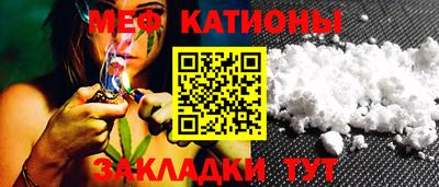 MDMA Ликино-Дулёво