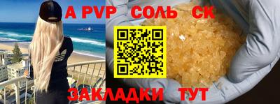 MDMA Ликино-Дулёво