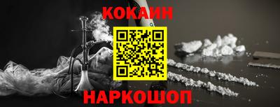 MDMA Ликино-Дулёво