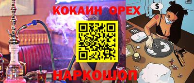 прущий лед Ливны