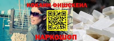 прущий лед Ливны