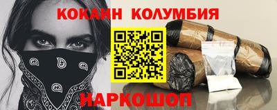 MDMA Ликино-Дулёво