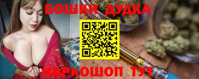 герыч Лесосибирск