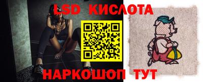 герыч Лесосибирск