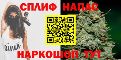 MDMA Ликино-Дулёво