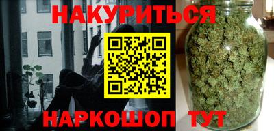 прущий лед Ливны