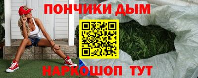 прущий лед Ливны