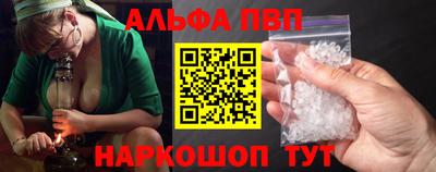 MDMA Ликино-Дулёво