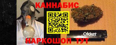 MDMA Ликино-Дулёво