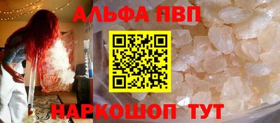 MDMA Ликино-Дулёво