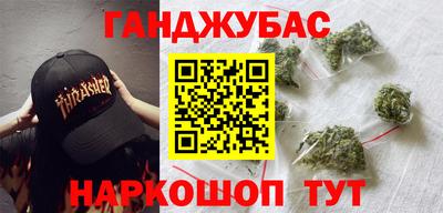 прущий лед Ливны