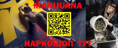 прущий лед Ливны