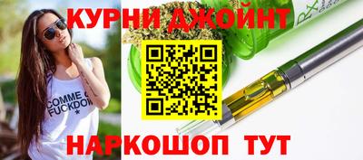 прущий лед Ливны