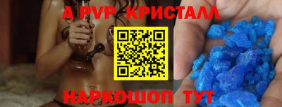 MDMA Ликино-Дулёво