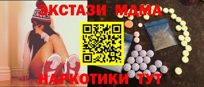 прущий лед Ливны