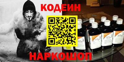 прущий лед Ливны