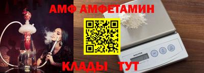 прущий лед Ливны