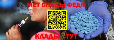 герыч Лесосибирск