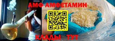 MDMA Ликино-Дулёво