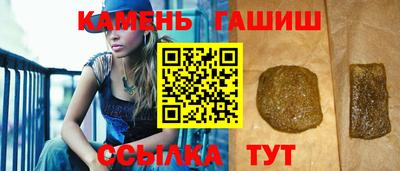 MDMA Ликино-Дулёво
