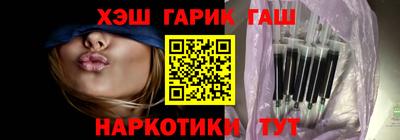 MDMA Ликино-Дулёво