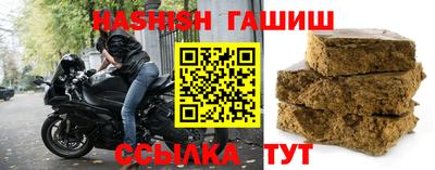 прущий лед Ливны