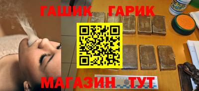 MDMA Ликино-Дулёво