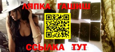 MDMA Ликино-Дулёво