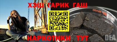 прущий лед Ливны