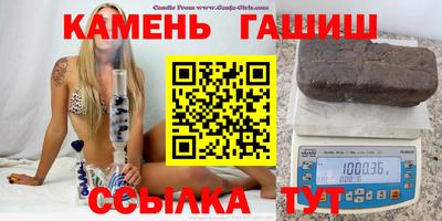 прущий лед Ливны