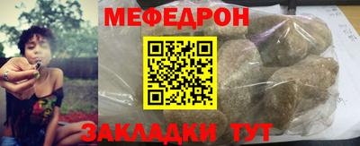 MDMA Ликино-Дулёво